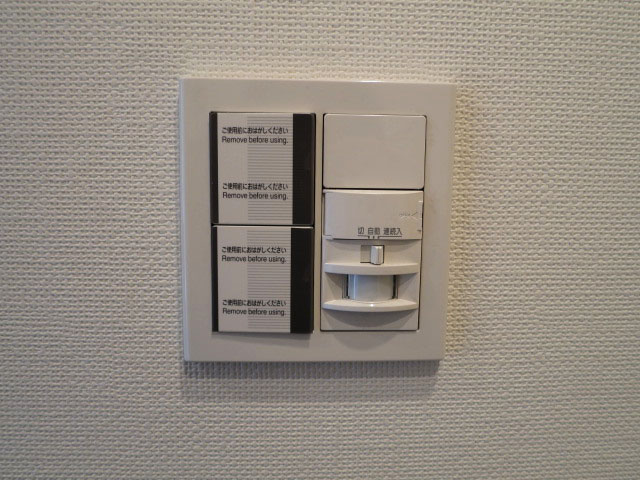 日商岩井本郷マンション　玄関