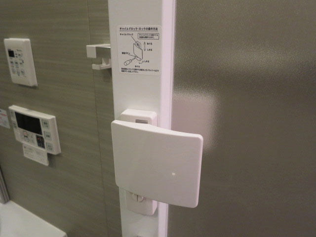 日商岩井本郷マンション　バスルーム