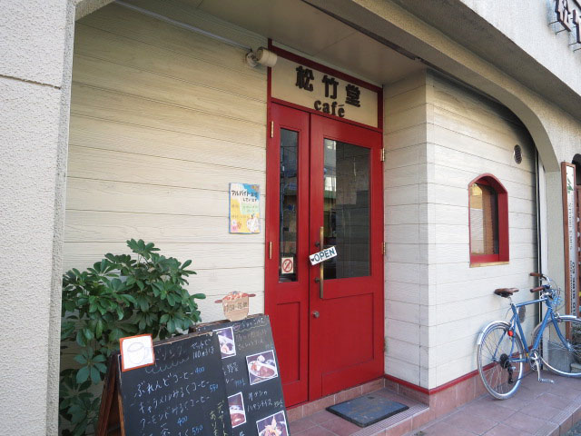 日商岩井本郷マンション　周辺環境