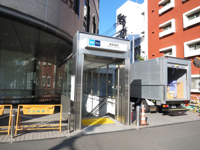 ヴァンヴェール新宿　周辺環境