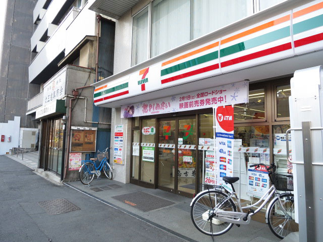 ヴァンヴェール新宿　周辺環境