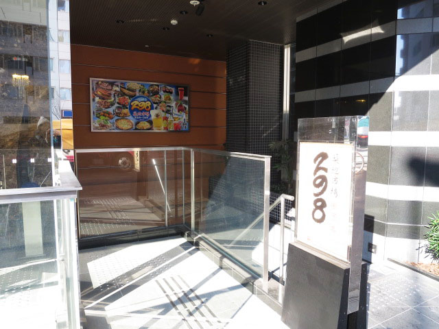 ヴァンヴェール新宿　周辺環境