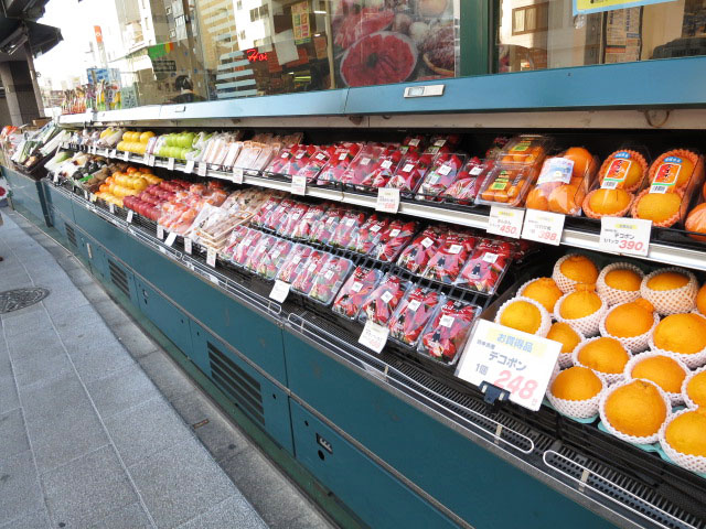 大塚台ハイツ　周辺環境