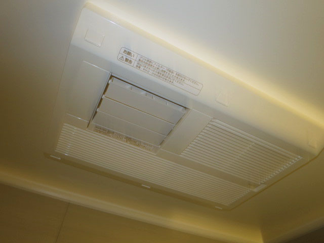 大塚台ハイツ　バスルーム