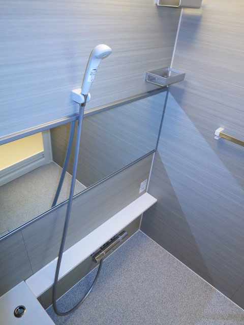 大塚台ハイツ　バスルーム