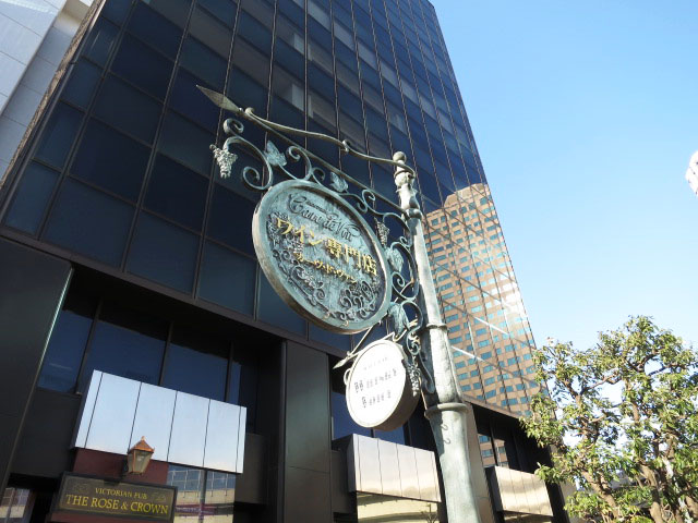 ミリオングランデ元赤坂ヒルズ　周辺環境