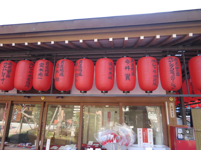 ミリオングランデ元赤坂ヒルズ　周辺環境