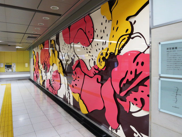 サンセゾン若松町　周辺環境