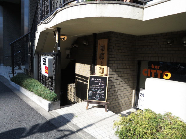 サンセゾン若松町　周辺環境