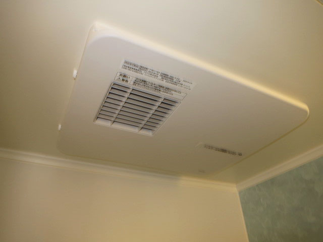 サンセゾン若松町　バスルーム