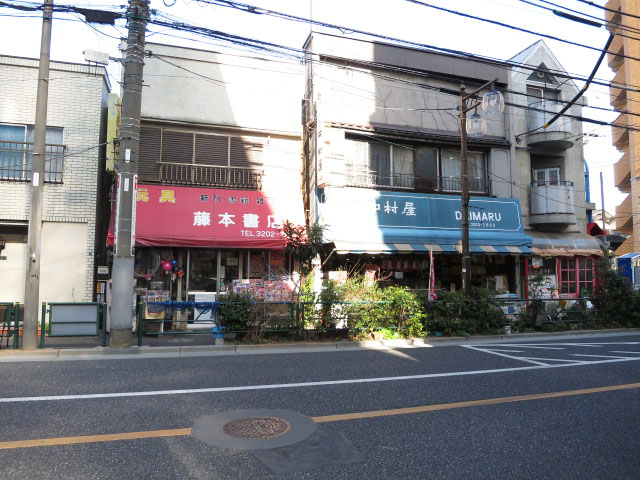 オーシャンプラザ若松町　周辺環境