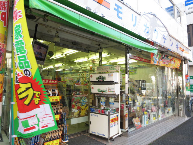 オーシャンプラザ若松町　周辺環境