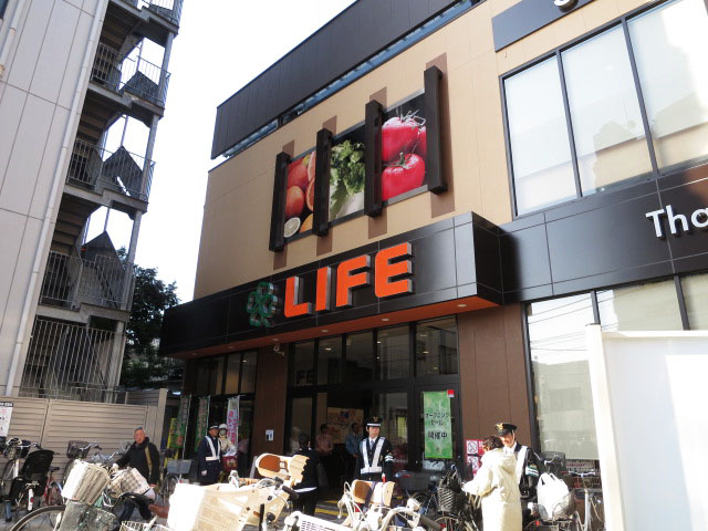 オーシャンプラザ若松町　周辺環境