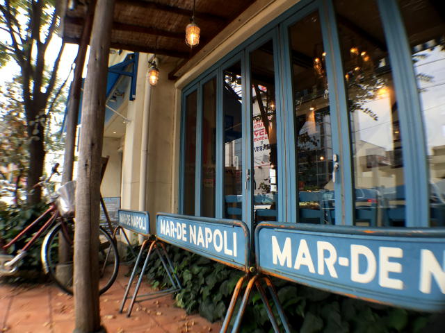 藤和用賀コープ　周辺環境