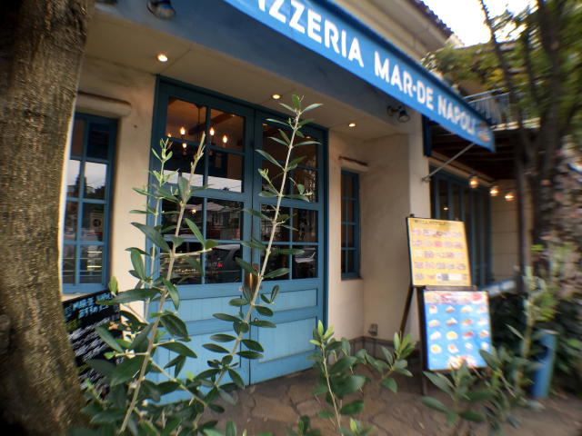 藤和用賀コープ　周辺環境