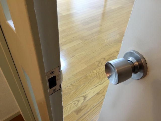 藤和用賀コープ　食堂兼居間へ