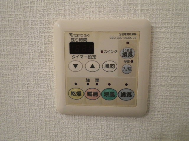 浴室換気乾燥機付のバスルーム