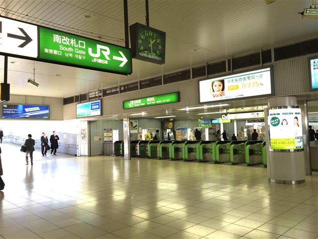 クレール三田　田町駅
