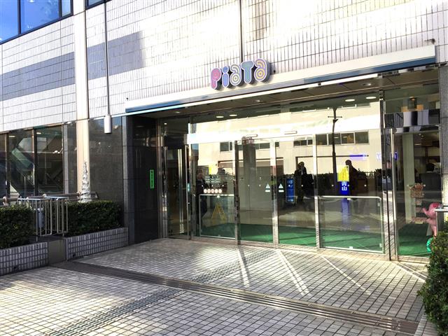 クレール三田　周辺環境