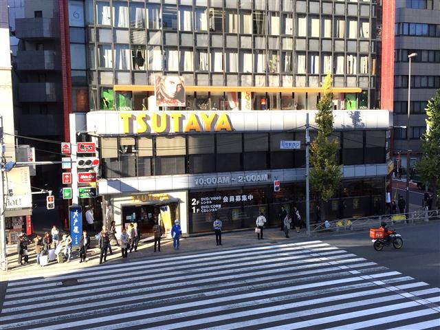 クレール三田　周辺環境