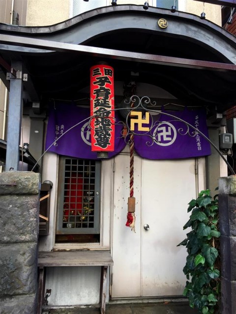 クレール三田　周辺環境