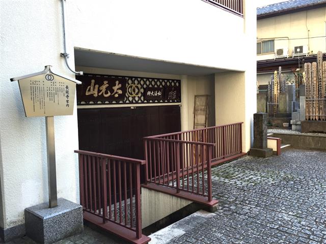 クレール三田　１F