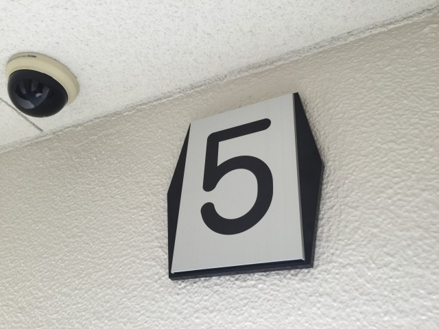 日商岩井本郷マンション　５Ｆ