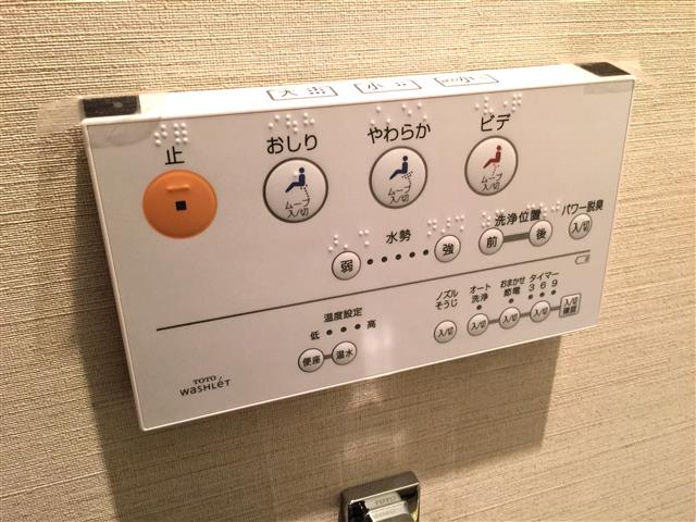 クレール三田　トイレ