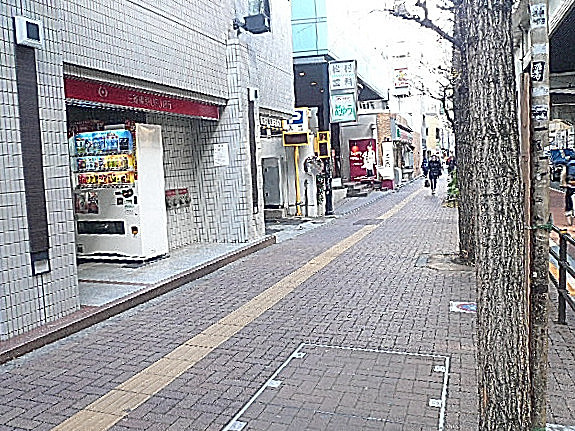 藤和青葉台コープ　マンションまでの道のり