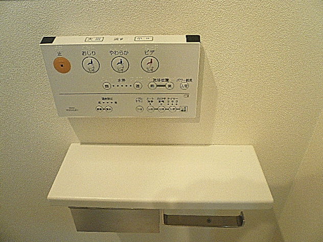 藤和青葉台コープ　小さなカウンターあり