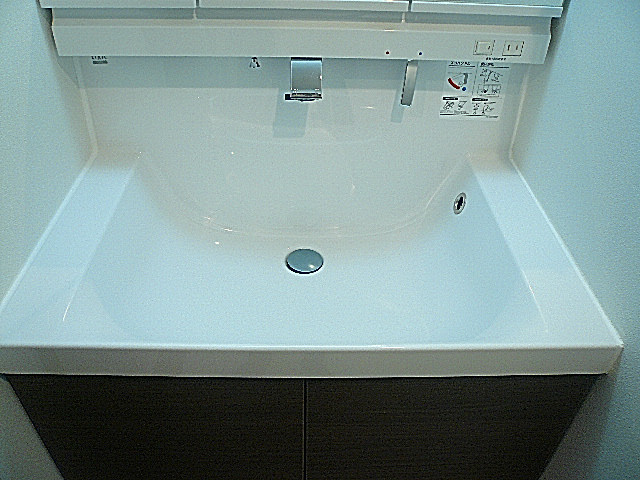 藤和青葉台コープ　スタイリッシュな洗面ボウル。