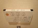 ウォシュレット付トイレです。