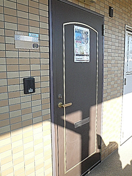 フローレンスパレス多摩川　玄関です。