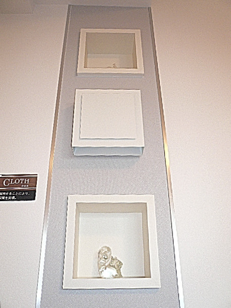 フローレンスパレス多摩川　おしゃれなニッチ。