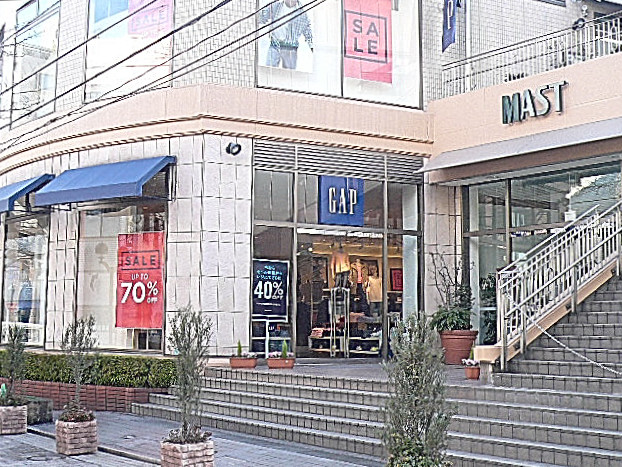 自由が丘駅　南口　周辺