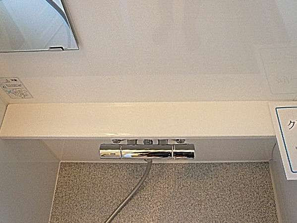 浴室　カウンター部分♪