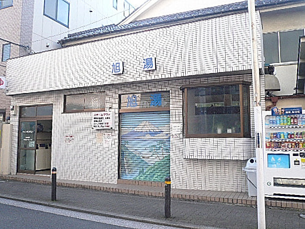 碑文谷ヒルズサレジオ通り　マンションまでの道のり　