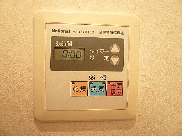 浴室換気乾燥機付き　バスルーム。