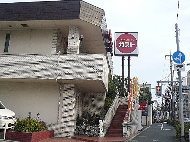田園調布サニーハイツ　マンションまでの道のり