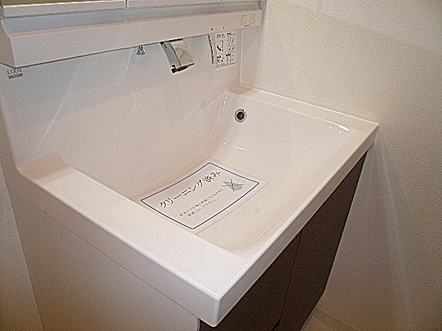 藤和用賀コープ　洗面ボウルです。