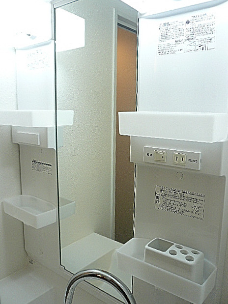 洗面台　収納。