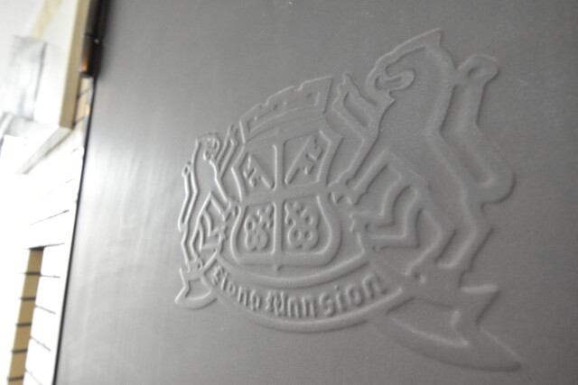 ライオンズマンション千石 玄関