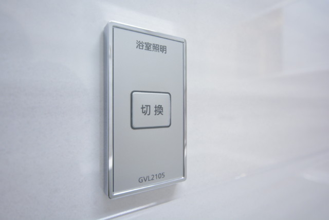 インペリアル渋谷神泉フラット 浴室