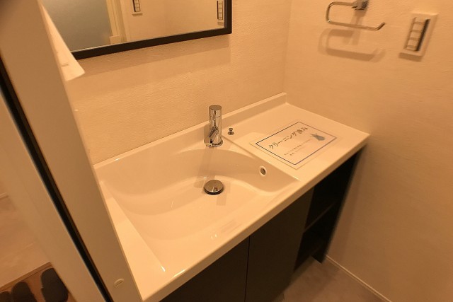 浜町グランドハイツ 洗面