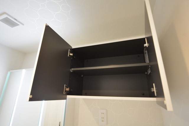 日生野沢マンション 洗面室