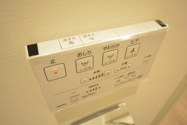 ライオンズマンション芦花公園 トイレ