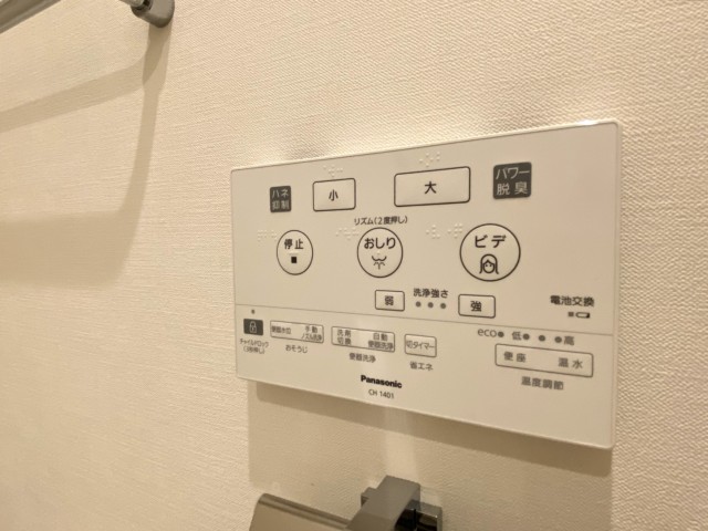 パークステージ茅場町 トイレ