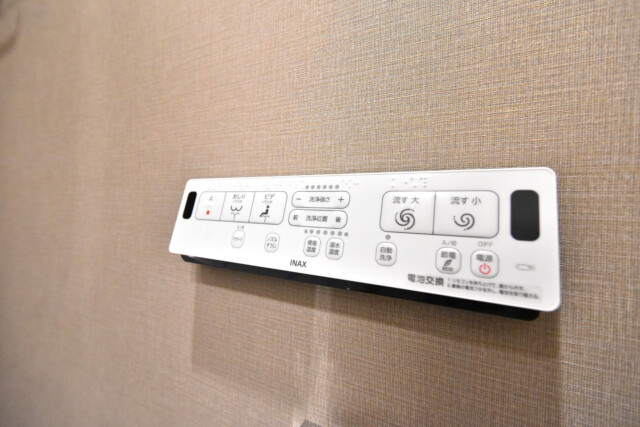 エクセルシオール麻布 トイレ