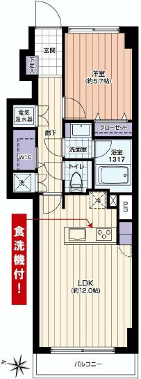 ニックハイム中目黒　間取り