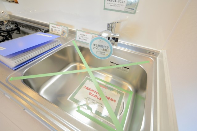 上野毛マンション キッチン